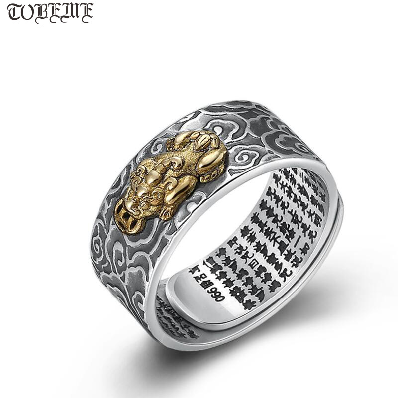 Wedding Sutra - 100% Серебро 925, тибетское кольцо с