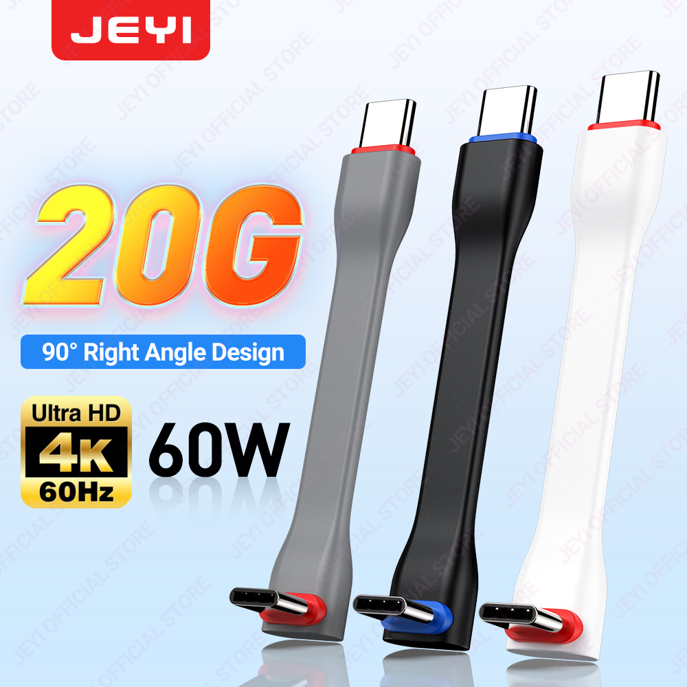 Wedding Power Supply - JEYI 20 Гбит/с 90 ° USB-кабель